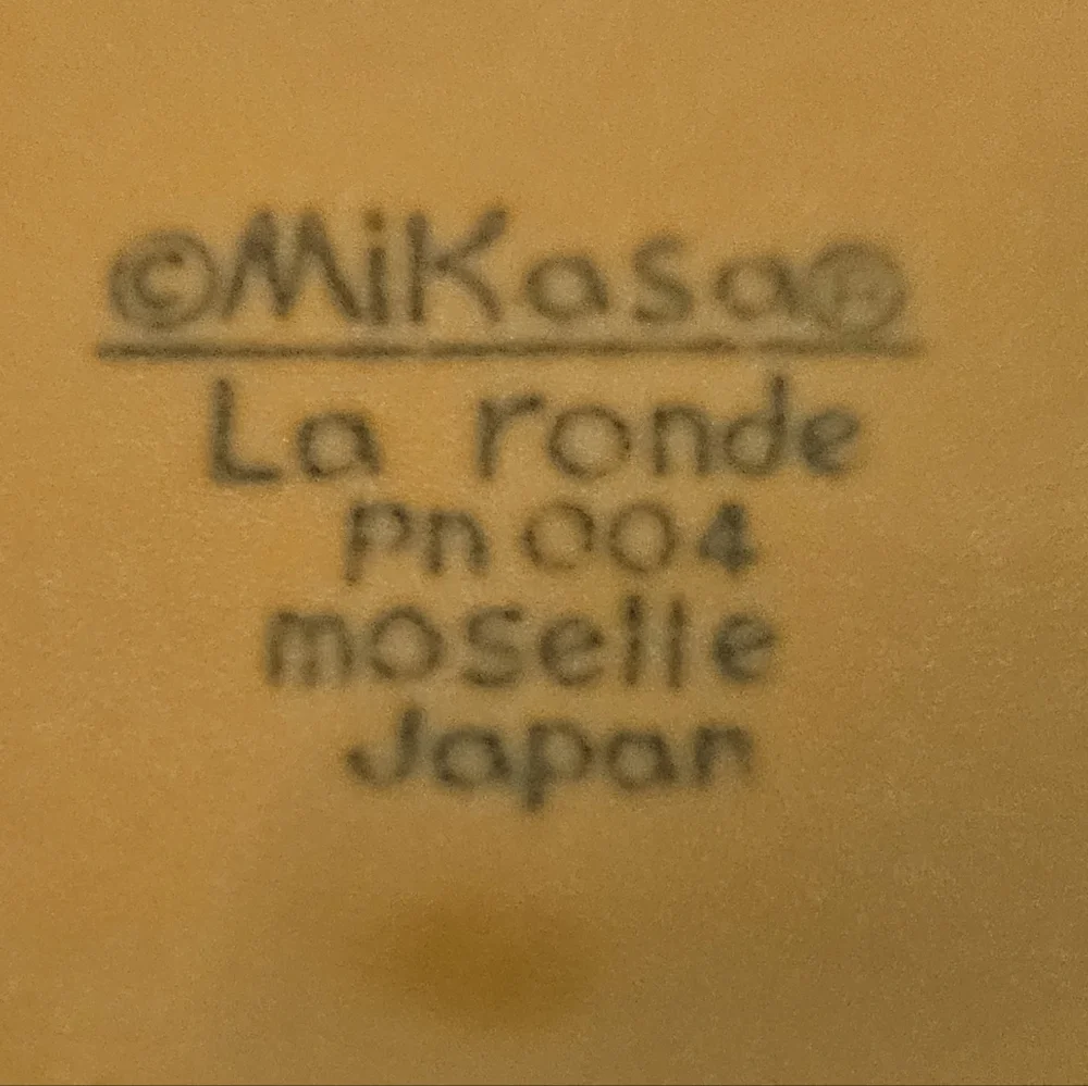 Vintage Mikasa La Ronde Moselle Amber Yellow Almond Eye Shape Mid-Century Vase